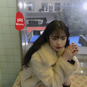 爱要怎样才完美封面