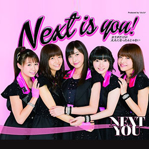 Next is you!