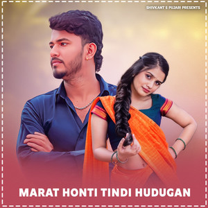 Marat Honti Tindi Hudugan