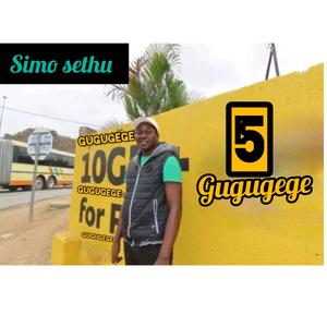 Libukubuku (feat. Lomuhle wase mp)