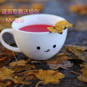 这首歌我送给你