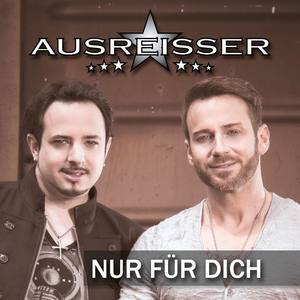 Ich hab mein Herz(im Karussell verloren) (Radio Mix)