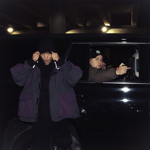 Обезьяны (Maymunlar|Explicit)