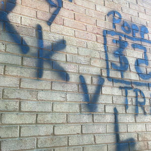 I Heard (feat. Mariotrimm, Lo.frmda28 & 4m0nt) (Explicit)