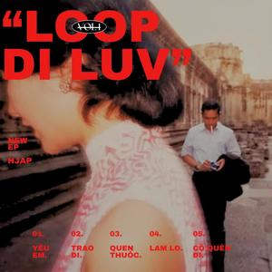 Lối Thoát (feat. Jyli) (Explicit)