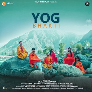 Yog Bhakti (Original)