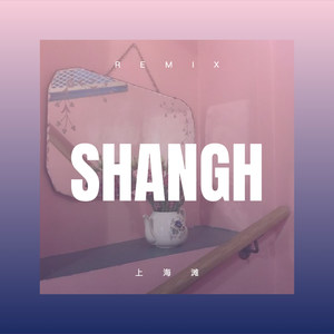 嘎嘎嘎 (咕咚版)