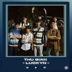 Thư Giãn (Mixtape T.I.M.H|Explicit)