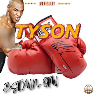Tyson (feat. Trae On The Way) (Explicit)