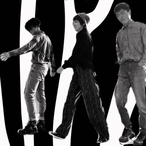 You're not me (Demo)