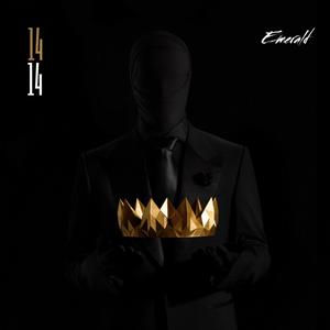 Palliative(feat. Obizzy & Don Dardah)