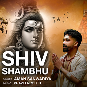 Shiv Shambhu