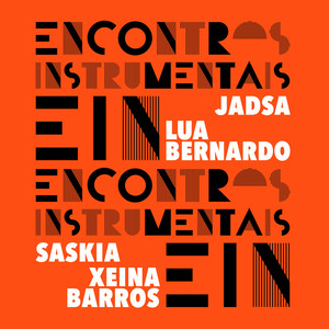 FUNDAS