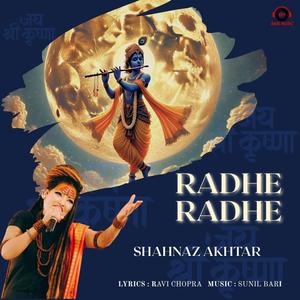 Radhe Radhe (feat. Shahnaz Akhtar)