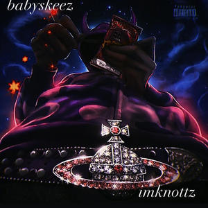 out rn (feat. merowinnin) (Explicit)