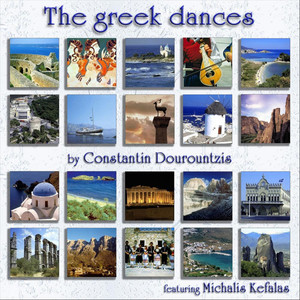 The Greek Dances