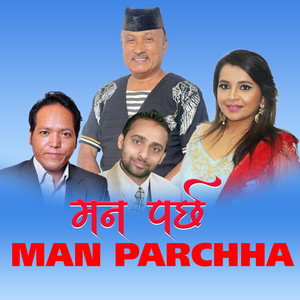 Man Parchha