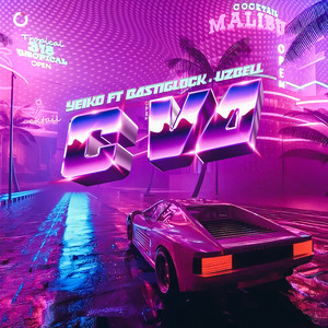 C VA (Explicit)