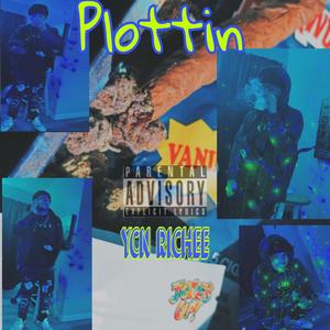 Plotin (Explicit)