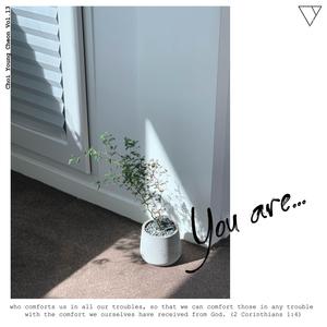 You are (With God's Letter)