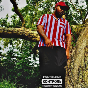 LostFaith (Explicit)