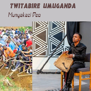 Twitabire Umuganda