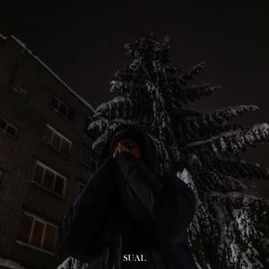 SUAL (Explicit)