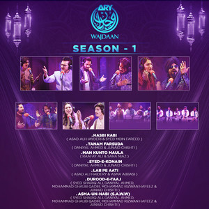 Ary Wajdan - Season 1