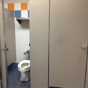 The Loo