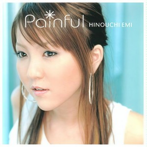 日之内エミ - THE ALBUM…Coming Soon