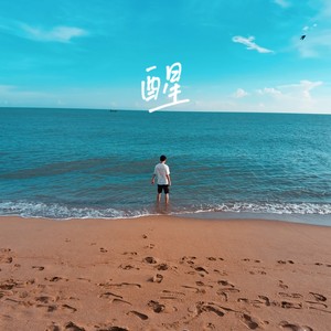 默片
