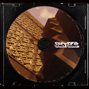 Street Lights (Buried Ver)