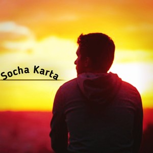 Socha Karta