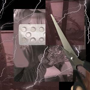 逃出这个夏天/死在这个夏天(prod.FreeZ)