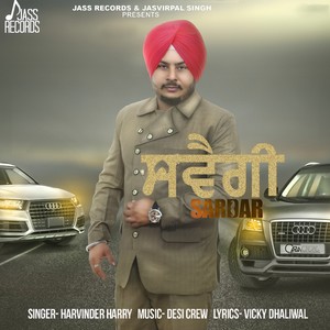 Swagi Sardar