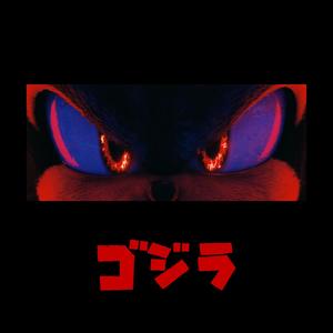 Close My Eyes (Explicit)