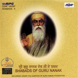 Shabads Of Guru Nanak - 4
