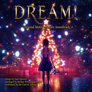 Little Pieces of the World (From 