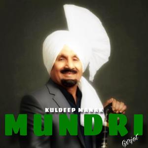 Mundri (feat. Kuldeep Manak) (Explicit)