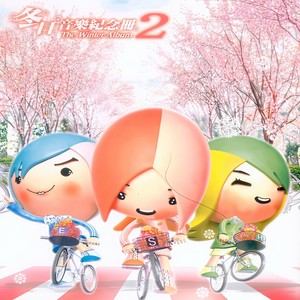 Give Me One More Time