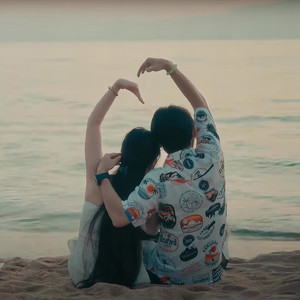 មិនបង្ហាញតែមិនលាក់បាំង