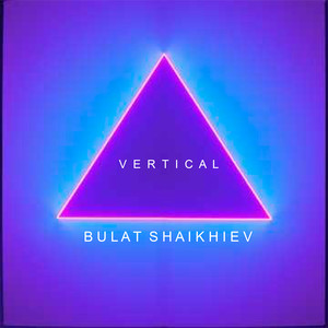Vertical