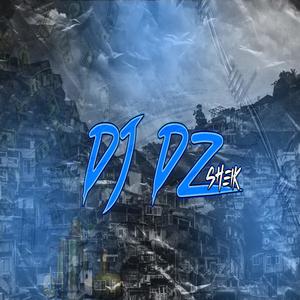 MIL NA CARA vs SO MARRETADA