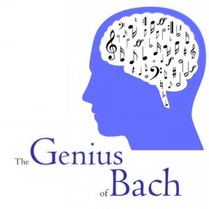 Brandenburg Concerto No. 3 in G Major, BWV 1048 - Ed. Dart - 2. Adagio