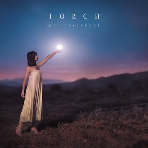 Torch