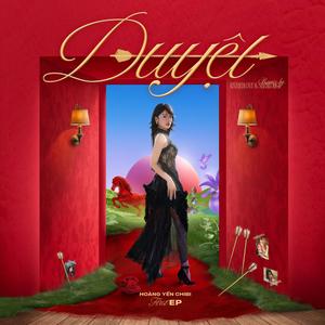 Duyet (feat. ShenlongZ) (Remix)