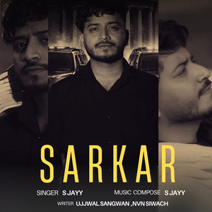 Sarkar