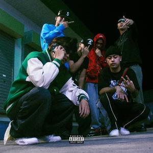 Wala Ka Nyan (Explicit)