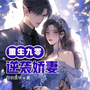 第363集  打火机-小酷说书