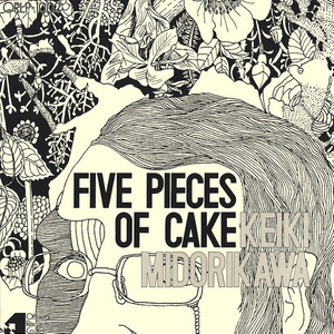 Five Pieces Of Cake